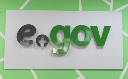 Мемлекеттік органдардың деректер базасындағы қателікті жою жеңілдейді