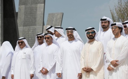 Қожалардың бойында арабтың қаны бар-жоғы анықталды