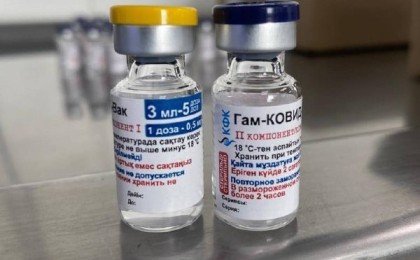 «Спутник-V» вакцинасы Қазақстанда енді ғана тіркеуден өтті