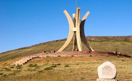 Облыс атауын берген өңірді обалды қылмайық