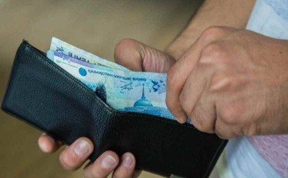 42500 теңгені мобильді нөміріңізге жібереді: 42500 теңге жәрдемақы алудың жаңа әдісі - Қазақстан жаңалықтары
