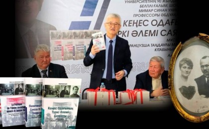 «Мұстафа Шоқай жабылған жаладан ақталмай жүр». Күрескер еңбектерін зерттеуші Әбдіуақап Қара