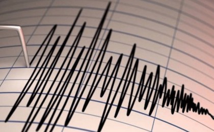 Алматылықтар тағы да жер сілкінісін сезді