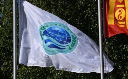 ШЫҰ саммиті қашан өтетіні белгілі болды