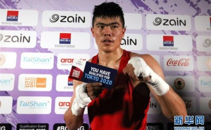 Қытайдағы қазақ боксшысы: Намыс бәрінен жоғары