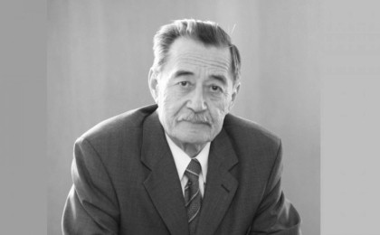 Ұлттық банктың бұрынғы төрағасы қайтыс болды