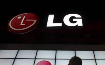LG компаниясы Ресейден Қазақстанға көшуі мүмкін