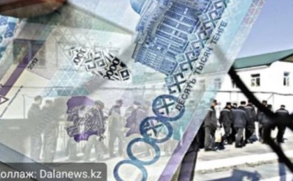 Қазақстанда түрмеде жазасын өтеп отырғандарға жыл сайын 28 миллиард бөлінеді