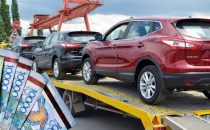 Қазақстанда автомобильдерді тіркеу алымының мөлшерлемесі төмендейді