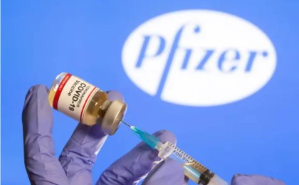 Алматы облысына Pfizer вакцинасының 47 мыңға жуық дозасы жеткізілді