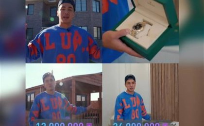 Монша 12 млн, сағат 24 млн, есік 5 млн: Блогер Жанәбілов Астанадағы зәулім үйін көрсетті