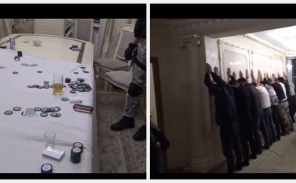 Алматыда ТЖ кезінде заңсыз казино ойындарын ұйымдастырғандар әшкере болды (видео) - Қазақстан жаңалықтары