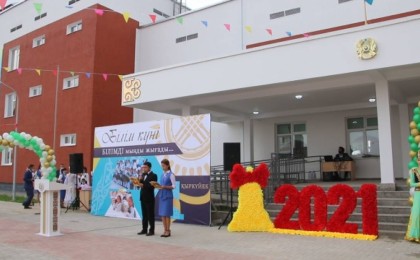 Алматы облысында биыл 137 мектеп жаңғыртылып жатыр