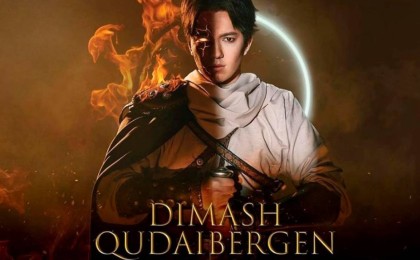 Димаш Құдайберген Малайзияда жеке концертін өткізеді