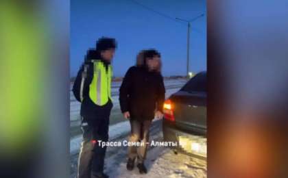 Полицей формасын киіп, «табыс таппақ» болған қазақстандық ұсталды