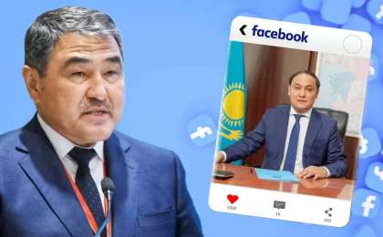 Жұмысы ұнамай ма? Нұржігітов Қарашөкеевті сынаған постқа неге лайк басқанын түсіндірді