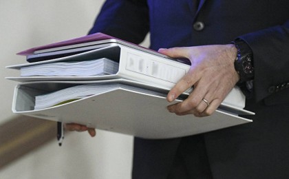 Алматыда экс-әкімге 40 миллион теңгеден астам айыппұл салынды  