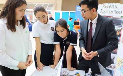 Нұрсұлтан қаласында форум болды, STEM технологиясы