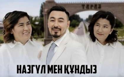 «Дәрілерін мүлде ішпеген»: Журналист құлдықта болған қыздар жайлы сұмдық ақпарат айтты