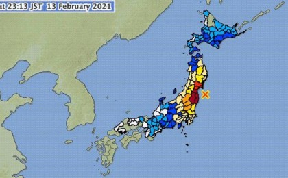Жапонияда жойқын жер сілкінісі: Цунами қаупі төніп тұр (видео)