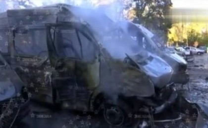 Таңертең УҚК Донецк қаласының орталығына оқ жаудырды