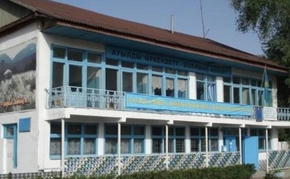 Жетісу облысындағы атышулы Пенжім ауылының атауы қазақшаланатын болды