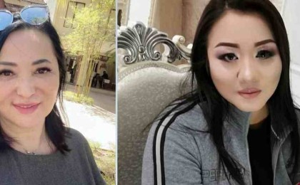 "Тиіссе, аямаймын" Ақбота Керімбекова Гүлзира Айдарбековамен ұрысып қалғанын айтты - Қазақстан жаңалықтары