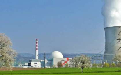 ҚР Атом энергетикасы жөніндегі агенттік пайда болды — Тоқаев Жарлыққа қол қойды