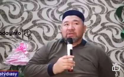 ”50 жыл намаз оқымағандар 18 млн садақа берсін”: Фидия садақасын есептеген имам елді шошытты