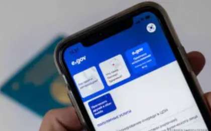 Қазақстандықтар бөтен ЭЦҚ-ны пайдаланғаны үшін жауапкершілікке тартылады