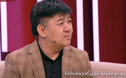 “Нұрлан Еспановтың ұлы да бар” - 100-ге жуық адам сазгердің баласына сеніп, сан соғып қалды