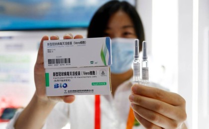 Қазақстан Қытай вакцинасын сатып алуы мүмкін