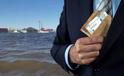 Пара алған: былтырғы су тасқынынан кейін кімдер сот алдында жауап беретіні белгілі болды