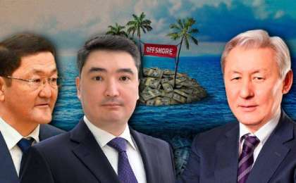 «Біраз фамилиялар бар»: Құлекеев елден ұрланған байлық жайлы