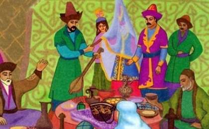 Үйлену тойға тілек / Уйлену тойга тилек