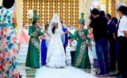 Қыз ұзату тойына тілек/Кыз узату тойга тилек