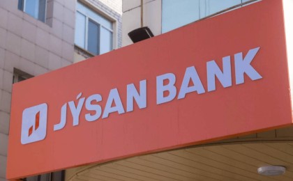 Jusan мәлімдеме жасады: Банктің Назарбаев отбасымен байланысы бар ма?