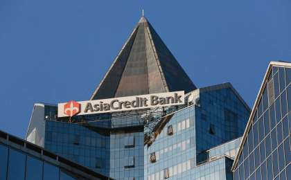 AsiaCredit Bank лицензиясынан айырылып қалды