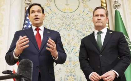 АҚШ Украинамен табиғи ресурстар бойынша келісімге қол қоюдан бас тартты