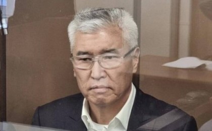 Мұхамедиұлына қатысты іс: сот үкім шығарды