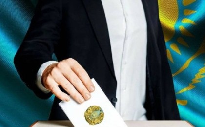Қорытынды: Сайлауға үміткерлердің нақты саны белгілі болды
