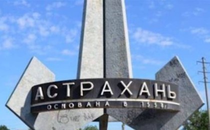 Астрахан қазағы: "Бұл қазақтың жері, егер бәріміз қашып кетсек, осындағы ата-бабаларымыздың қабіріне кім қарайды?"