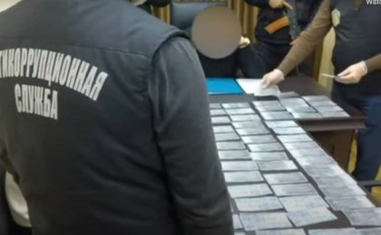 Алматы облысында шенеуніктерді ұстау сәтінің видеосы тарады