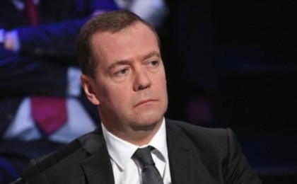 Украина Дмитрий Медведевке іздеу жариялады - БАҚ