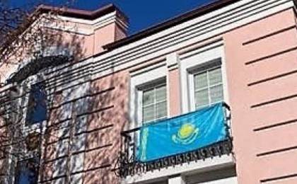 Украинадағы елшілік қазақстандықтарға үндеу жасады