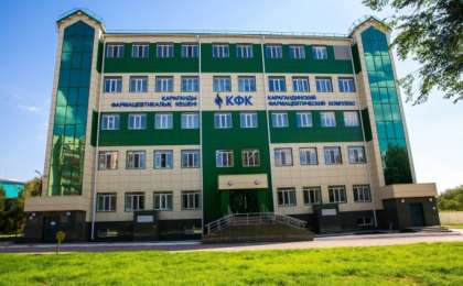 Қарағандыдағы кешенде ресейлік вакцина шығаруға бюджеттен 15 млрд теңге бөлінді