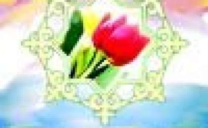 Қош келдінң наурыз, 22 наурызға арналған қазақша сценарий, Наурыз мейрамы,