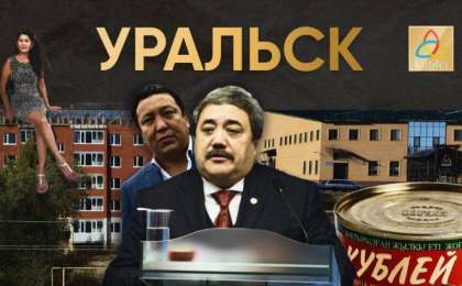 Консервный завод «Кублей»: чем владеет семья Ирменовых?
