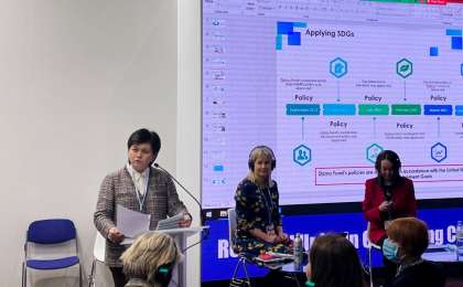 «Даму» қоры 321,4 млн доллардың 118 «жасыл» жобасын қолдамақ ниетте