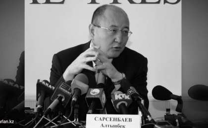 Құпиясы ашылмаған саяси қастандық. Алтынбек Сәрсенбайұлы туралы деректі фильм шықты